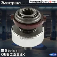 ������� �������� Stellox ���. 06-80126-SX 0680126SX ����