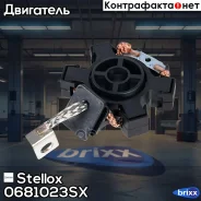 �������������� ��������! Daewoo Matiz 0.8 KLYA98-05 0796ccm F8C F8CV, Tico 95-00 Stellox ���. 0681023SX 0681023SX ����