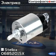 ����������� ���� ��������12v D51, Honda Civic V (EJ, EK) 1.6 VTi (EK4) 1995-2001, Acura Stellox ���. 06-85201-SX 0685201SX ����