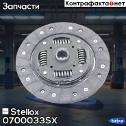 ���� ��������� VW Passat, Audi A4 1.6 9 Stellox ���. 0700033SX stellox;0700033sx; 0700033SX ����