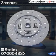 ���� ��������� Stellox ���. 0700048SX 0700048SX ����