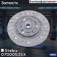 ���� ��������� Stellox ���. 0700053SX 0700053SX ����
