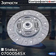 ���� ���������! Opel Vectra/Kadett 1.8i/2.0i 0700054SX ����