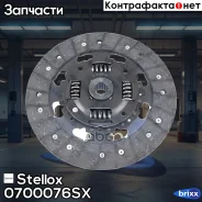 ���� ��������� Stellox ���. 0700076SX 0700076SX ����