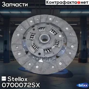 ���� ��������� Stellox ���. 0700072SX 0700072SX ����