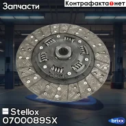���� ��������� Stellox ���. 0700089SX 0700089SX ����