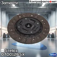 ���� ���������! Ford Galaxy, VW Sharan 1.9TDi 95 Stellox ���. 0700126SX 0700126SX ����