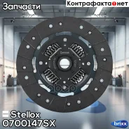 ���� ���������! Nissan Urvan 2.0TD-2.7TD 86/Terrano/PickUp 2.7TD 88 Stellox ���. 0700147SX 0700147SX ����