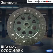 ���� ���������! Ford C-Max/Focus 1.8 06 Stellox ���. 0700149SX 0700149SX ����