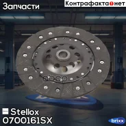���� ���������! Audi A3, VW Golf, Skoda Octavia 1.9TDi 97 Stellox ���. 0700161SX 0700161SX ����