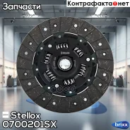 ���� ���������! Toyota Picnic 2.2D 97 Stellox ���. 0700201SX 0700201SX ����