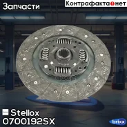 ���� ���������! Opel Astra/Vectra/Zafira 2.0TDi 16V 95 Stellox ���. 0700192SX 0700192SX ����