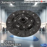 ���� ���������! Seat Ibiza/Cordoba, Skoda Fabia/ VW Polo 1.4 16V 99 Stellox ���. 0700253SX 0700253SX ����