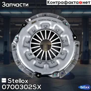 ������� ���������! Mitsubishi Colt 1.4-1.6 16V/Galant 1.6-2.0 0700302SX ����