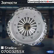 ������� ���������! Audi 100 2.0-2.0D 0700325SX ����