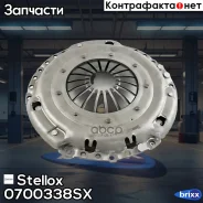 ������� ���������! VW Passat/Golf 1.8-2.9/1.9TDi 88-99 Stellox ���. 0700338SX 0700338SX ����