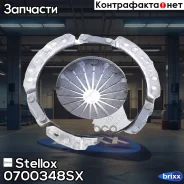 ������� ���������! Renault R19/Laguna 1.7-1.9D 0700348SX ����