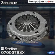 ������� ���������! Toyota Celica 1.8i 93-99/Corolla 1.6 89-93/1.8 92-95 Stellox ���. 0700376SX 0700376SX ����