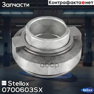 ��������� �������� Stellox ���. 07-00603-SX 0700603SX ����