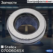 ��������� ��������! Opel Vectra 1.4/1.61.7D/Omega all 86-95 Stellox ���. 0700604SX 0700604SX ����