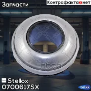 ��������� ��������! Renault R19/Clio 1.2-1.7/1.9D 88-98 Stellox ���. 0700617SX 0700617SX ����