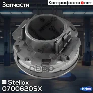 ��������� ��������! Volvo 940/960 2.3T 94-98/S90/V90 2.9 97-98 Stellox ���. 0700620SX 0700620SX ����