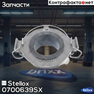 ��������� ��������! Toyota Avensis 2.0D 97/Camry 2.5/3.0 0700639SX ����