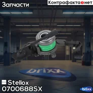 ��������� �������� ��������������! MB T202/W203/C208/C209/W210/Sprin�ter 1.8-2.7CDi 96 Stellox ���. 0700688SX 0700688SX ����