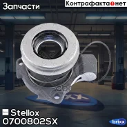 ��������� �������� Stellox ���. 07-00802-SX 0700802SX ����
