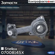 ��������� �������� ��������������! Ford Transit 2.0Di/2.0/2.2TDCi 00 Stellox ���. 0700814SX 0700814SX ����