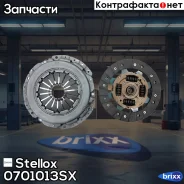 ��������� Ford Focus 1.6/1.8 98-04 Stellox ���. 0701013SX �-�� 0701013SX ����