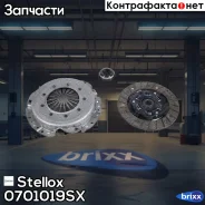 �������� ��������� c ����������� Stellox ���. 0701019SX 0701019SX ����