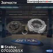 ��������� FORD Scorpio/Sierra 1.6/1.8/2.0 OHC 85-92 Stellox ���. 07-01026-SX �-�� �� 0701026SX ����
