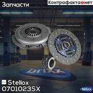 ���������! BMW E30/E34/E36 1.6/1.8 M40-M43 87-00 Stellox ���. 0701023SX �-�� 0701023SX ����