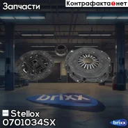 ���������! c ����������� Opel Astra/Kadett 1.2-1.4 84 Stellox ���. 0701034SX �-�� 0701034SX ����