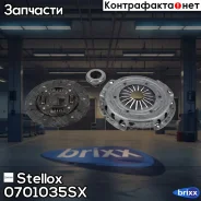���������! ��� ��������� ���������� Opel Ascona/Astra/Vectra 1.6 88-96 Stellox ���. 0701035SX �-�� 0701035SX ����