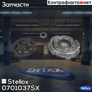 ���������! c ����������� Opel Omega 1.8/2.0 86-94 Stellox ���. 0701037SX �-�� 0701037SX ����