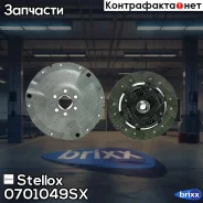���������! ��� ���������� VW Golf/Jetta 1.5/1.6/1.5D 83-92 Stellox ���. 0701049SX �-�� 0701049SX ����