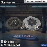 ���������! c ����������� Renault Laguna/Megane/Scenic 1.9TDi/1.9CDi 97 Stellox ���. 0701087SX �-�� 0701087SX ����