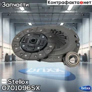 ��������� Daewoo Matiz 0.8 98 Stellox ���. 0701096SX �-�� 0701096SX ����