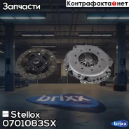 ���������! ��� ���������� Ford Mondeo 1.6/1.8 96-00 Stellox ���. 0701083SX �-�� 0701083SX ����