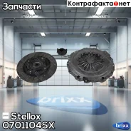 ���������! � ����������� Renault Megane/Scenic 1.6 16V 99-03 Stellox ���. 0701104SX �-�� 0701104SX ����