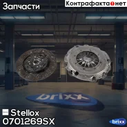 ���������! d240 ��� ���������� MB Sprinter 2.1/2.3/2.7CDi 00 Stellox ���. 0701269SX �-�� 0701269SX ����