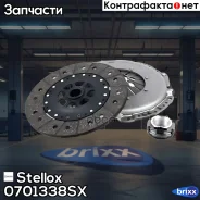 ���������! � �����. ������ MB Sprinter/Vario 2.9D 95-06 Stellox ���. 0701338SX �-�� 0701338SX ����