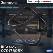 ������ ������������! 7PK1730 Honda CR-V 2.0 16V 02, Lancia Thema 2.8 V6 84-92 Stellox ���. 0701730SX 0701730SX ����