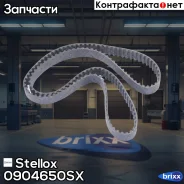 ������ ���! 111x17 Opel Astra/Kadett/Vectra 1.4/1.6 91 Stellox ���. 0904650SX 0904650SX ����