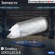 ����� ��������� ������������� Stellox ���. 10-01121-SX 1001121SX ����