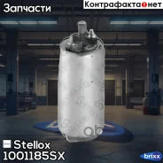 ����� ��������� ��������. 3.0bar Toyota Stellox ���. 1001185SX 1001185SX ����