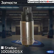 ����� ��������� ������������� 3.5 bar Stellox ���. 1001620SX 1001620SX ����