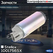 ����� ��������� �������������! 3.5 bar Hyundai Accent/Getz/Matrix/Santa Fe, KIA Carens Stellox ���. 1001756SX 1001756SX ����
